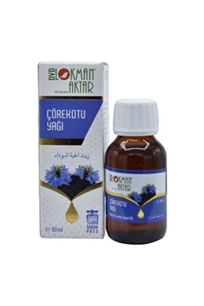 Çörekotu Yağı