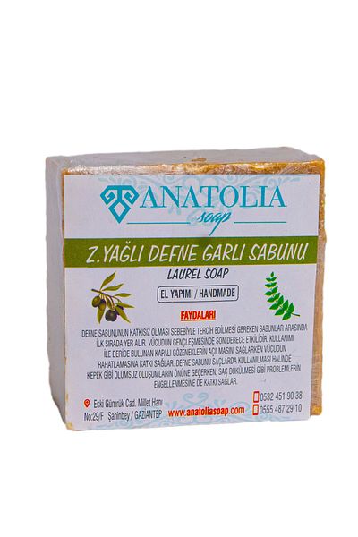 Anatolia Soap Laurel Soap 35% Laurel Oil Hair Loss Dandruff