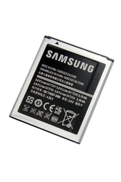 SSL Samsung S3 Mini Batarya