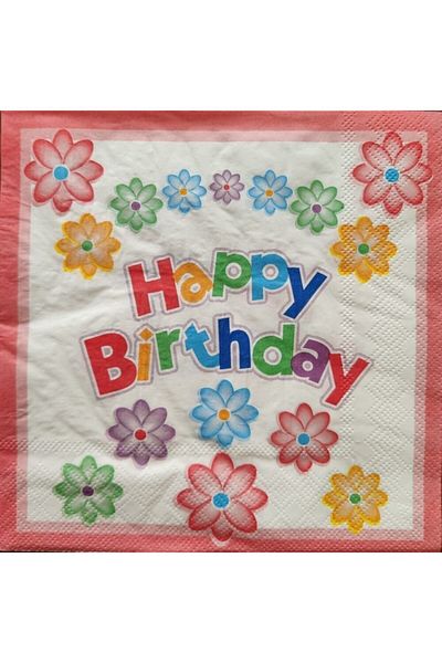 papercraft Χάρτινο χαρτοπετσέτα Happy Birthday με μοτίβο λουλουδιών 14 τεμαχίων