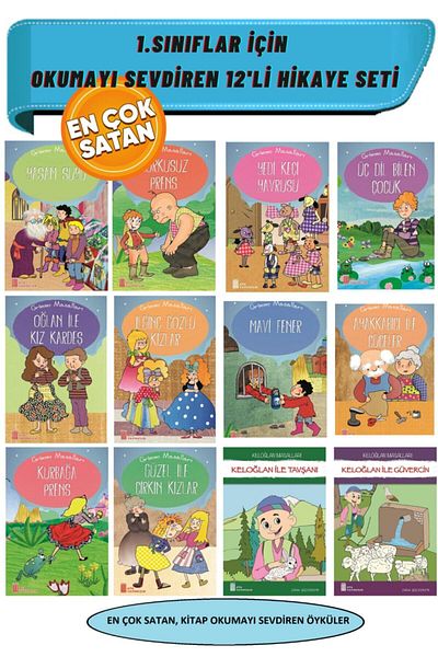 trendyol