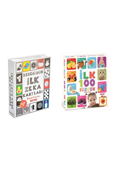 Diytoy بطاقات الذكاء الأولى لطفلي 100 كلمة