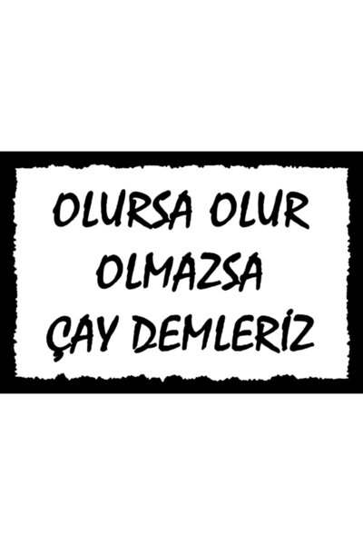 Hayal Poster Olursa Olur Duvar Yazıları Retro Ahşap Poster