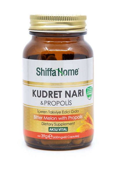 Shiffa Home Strength Nutrition Supplement Containing Pomegranate Propolis 60 Capsules