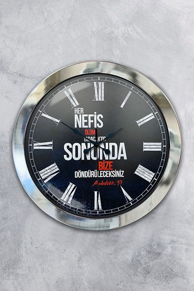 Kasva Concept Gift 36 cm Chrome Metal Promise Wall Clock