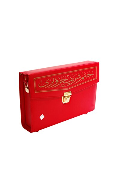 Merve Yayınları Bilgisayar Hatlı Hatmi Şerif 30 Cüz Kuranı Kerim - Orta Boy