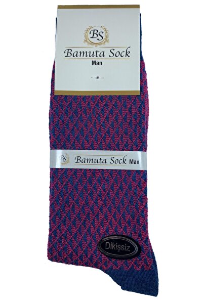 Bamuta Erkek Petrol Desenli Dikişsiz Çorap
