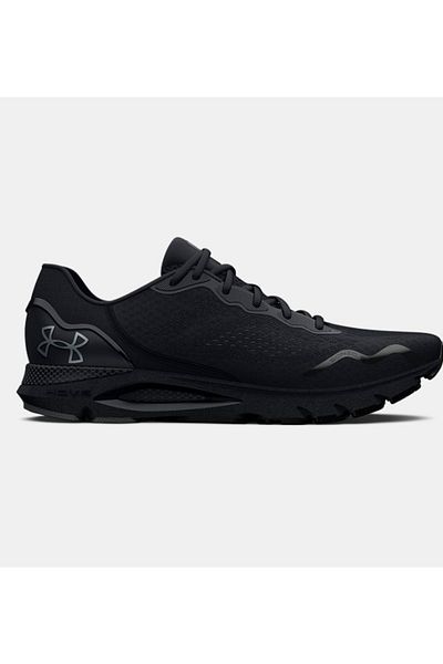 Under armour shoes cost top
