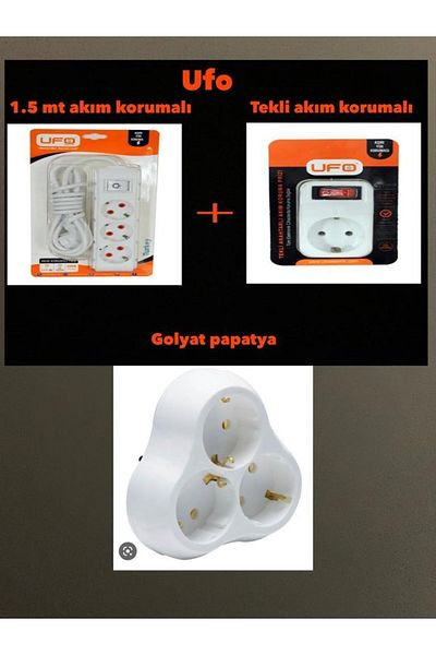 UFO White Current Protected Golyat Daisy - 1.5 Mt Single Set