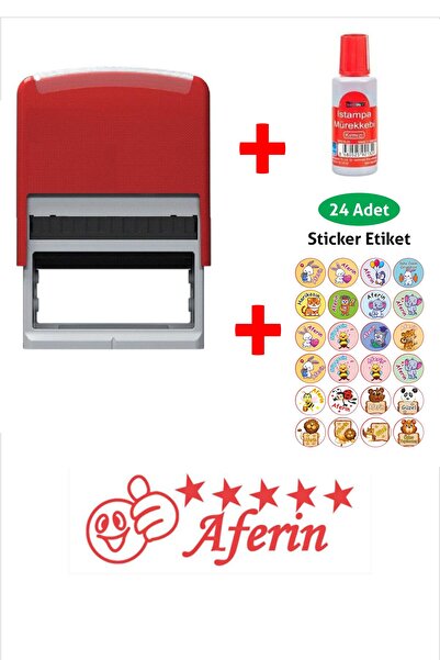 Baskı Life كاشة مدرس جيد - 20 مل حبر أحمر - هدية