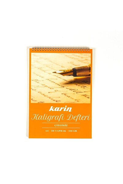 Karin : Unlined Calligraphy Copybook : A4 : 50 Sheets