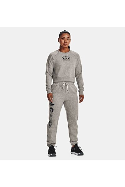 Under Armour Tricou pentru femei Project Rock Home Gym Fleece 1373600-294