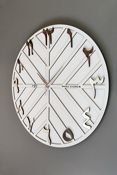 aSSe Tasarım Arapça Rakam Long Line Dekoratif Duvar Saati Beyaz & Gümüş 50x50...