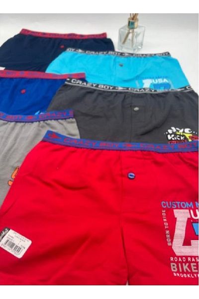 Tutku Kids Elastane Printed Boxer Set of 3