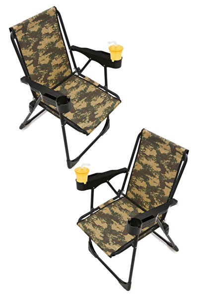 moniev Silva 2 Adet Kamp Sandalyesi Bardaklıklı Lüks Piknik Sandalye Kamuflaj
