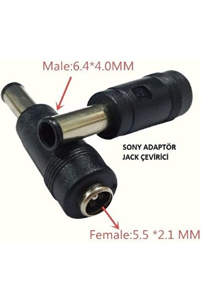 ATAELEKTRONİK 1 Adet Adaptör Jack Çevirici 6.4mm 4.4mm Fiş Dönüştürücü 5.5mm 2.5mm Ucu 6.4mm 4.4mm Çevirir