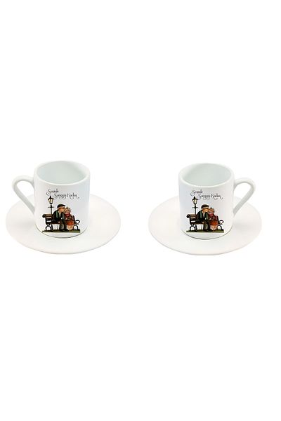 GünayStore With You Forever Written Character Printed Dear Couple Turkish Cup Set 4 Pieces