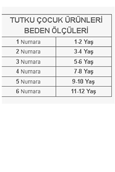 Tutku Детски боксерки с еластан, комплект от 6 броя