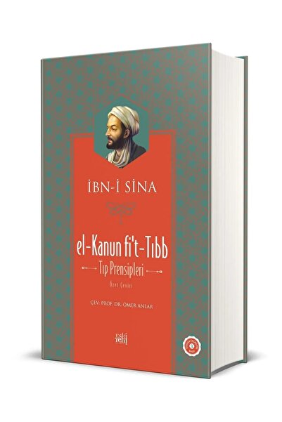 Eski Yeni Yayınları El-kanun Fi't-tıbb (tıp Prensipleri)