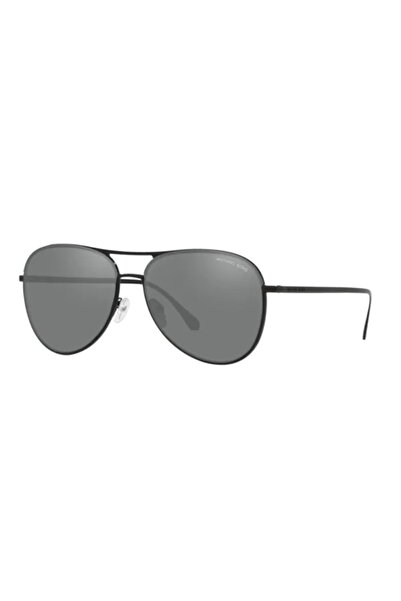 Michael Kors Women's Sunglasses 1089 Kona 10056 59-14 140