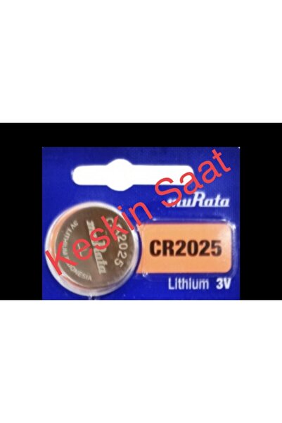 MURATA - Sony Cr 2025 Pil 3v (1ad) Lithium