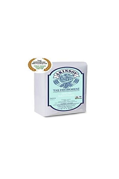 AKINSOY Tip Oo Italyan Pizzalık Un 1kg