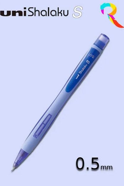 UNİ-BALL Shalaku Blue Versatil Pen - 0.5 Mm, Side Press, with Eraser S M5-228