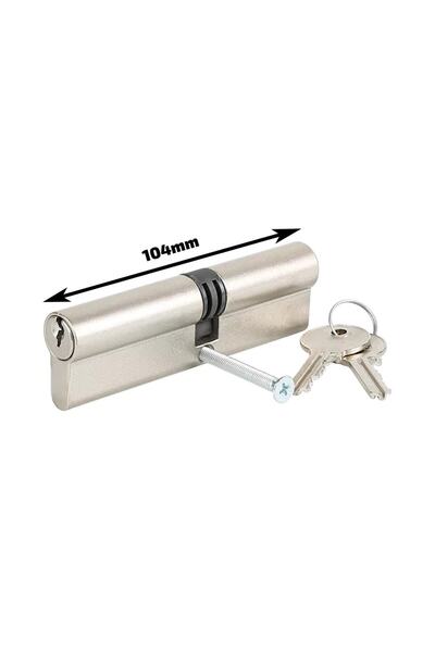 Schamiller 104mm Pvc Kapı Kilidi(BAREL)