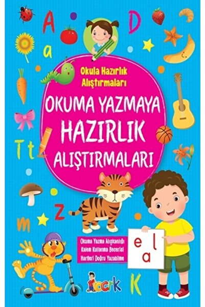 Bıcırık Yayınları تمارين التحضير لقراءة الكتابة - - كتاب توبا أوزتورك