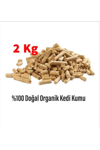 hebmeyy %100 Organik Çam Pelet Kedi Kumu, %100 Doğal Çam Pelet 5 Lt ( 2kg)// ...