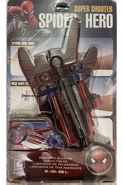 YTOYS Spiderman Eldiven