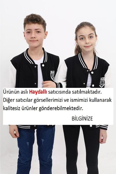 Hzmis Черно унисекс колежанско яке с щампа Nyc 3 нишки без повдигане