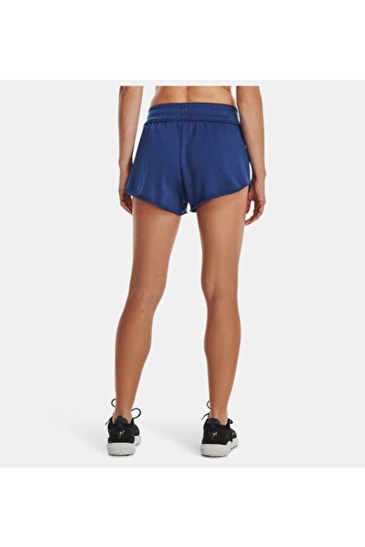 Under Armour Kadın Project Rock Terry Şort 1377448-471