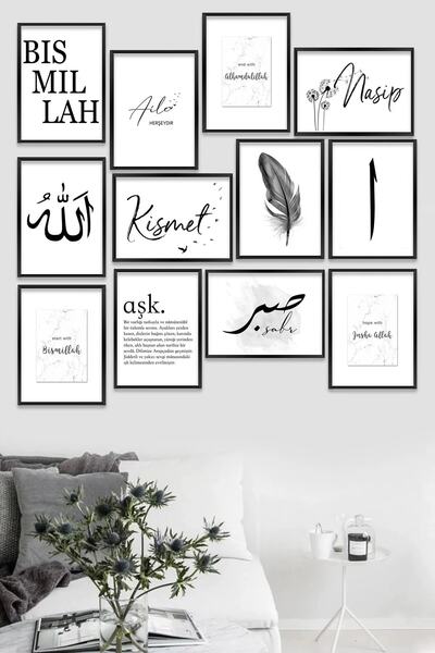 12 Piece Frame View Nasip Kismet Wall Decor Table Set for Living Room Living Room Bedroom