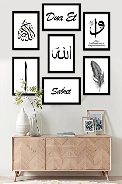 NT Handmade 7 Parça Çerçeve Görünümlü Elif Vav Duvar Dekoru Salon Oturma Yata...