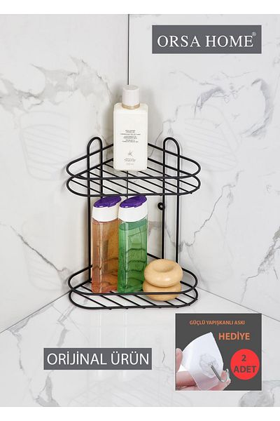ORSA HOME Γωνιακό ράφι μπάνιου 910 Μαύρο ματ δύο επιπέδων