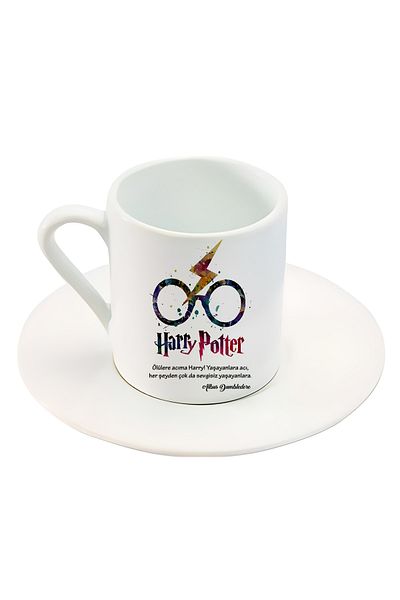 GünayStore Have No Pity for the Dead, Harry! Have pity on the living. More than anything, on the living without love. Turkish Coffee Cup Set