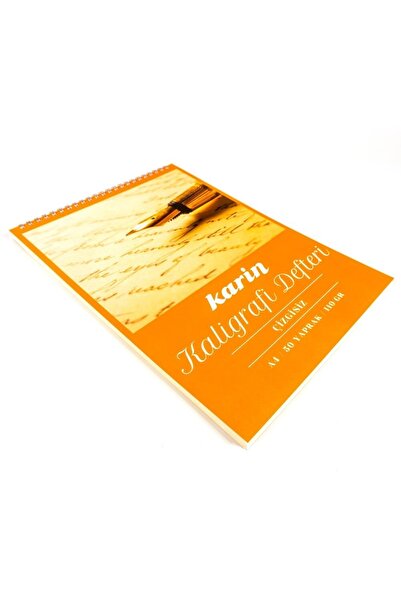 Karin : Unlined Calligraphy Copybook : A4 : 50 Sheets