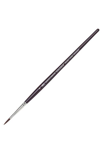 Winsor Newton Winsor & Newton Galeria Long Handle Synthetic Round Brush No:4