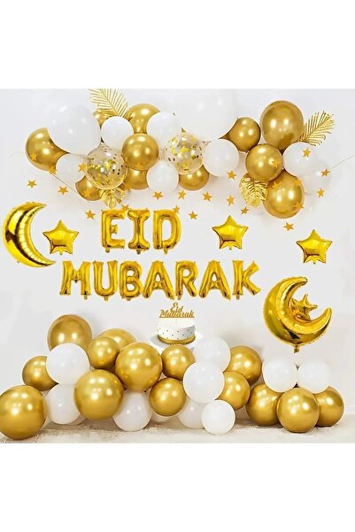 DÜVENCİ TİCARET Eid Mubarak Balon Set
