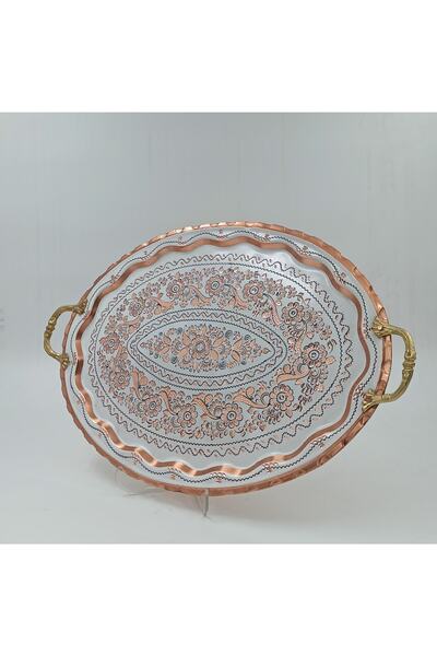 KAYSERİ BAKIRCILIK Copper Tray, Oval, Erzincan Embroidered Large White for 6 Persons