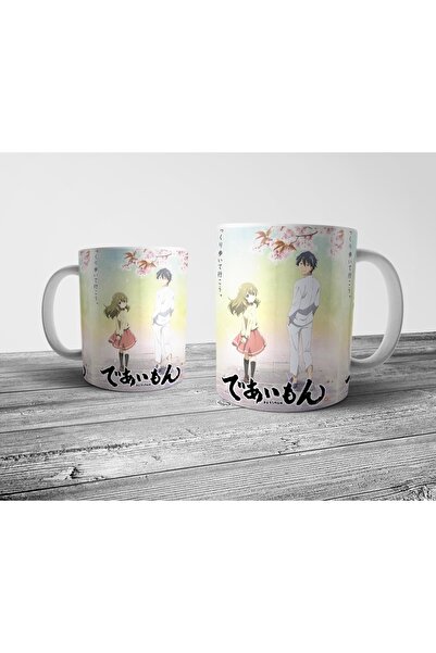 Pixxa Deaimon: Recipe For Happiness Mug Cup Model 1