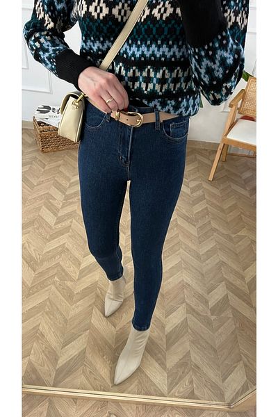 Trn JNS Pantaloni de blugi Sugar cu talie înaltă, slim, slăbănog, picior slăbit