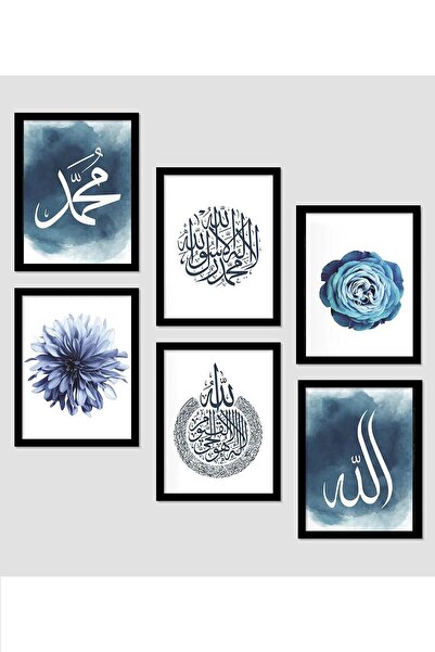 NT Handmade 6 Parça Çerçeve Görünümlü Mdf Tablo Seti