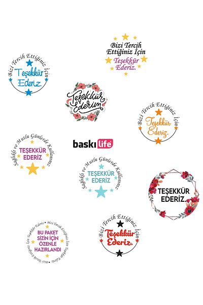 Baskı Life بطاقة لاصقة - أعدت لك - شكرًا لك - 9 تصميمات مختلفة (2.5 سم) 108 قطعة