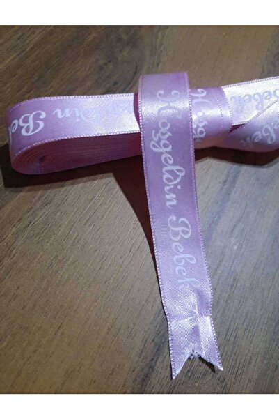 İMREN AKSESUAR Κορδέλα σατέν με στάμπα Welcome Baby 5 μέτρων - 2 εκ.