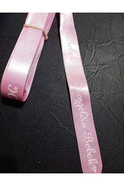 İMREN AKSESUAR Κορδέλα σατέν με στάμπα Welcome Baby 5 μέτρων - 2 εκ.