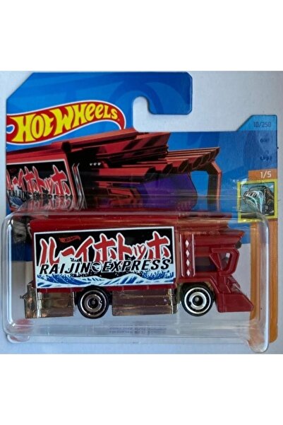 HOT WHEELS Raijin Express-hkk98