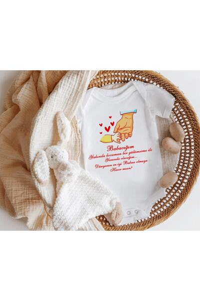 Niles Baby design for baby Dünyanın En Iyi Babası Olmaya Hazır Mısın Yazılı K...