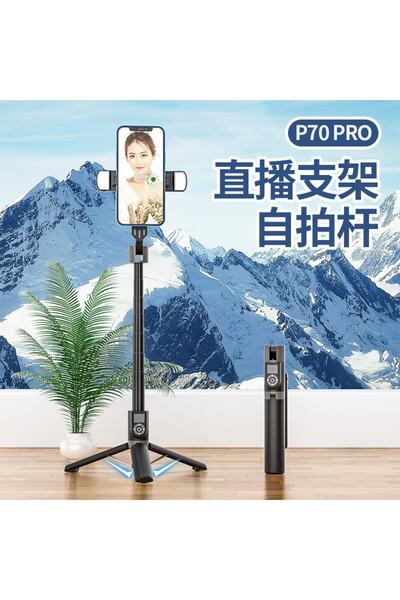 Protonust Selfie Stick Işıklı 3 Renk Işık Mod Bluetooth Kumanda Selfie Çubuğu Mini Boy Tripod Monopod